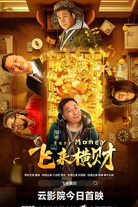 草草视频人人爽