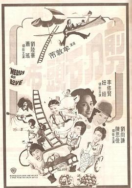草草视频人人爽