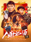 草草视频人人爽