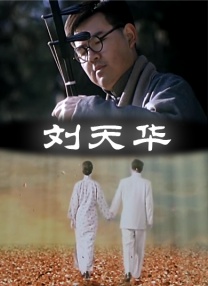 草草视频人人爽